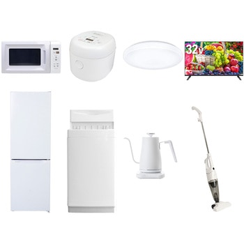 【家電セット】8点セット (6kg洗濯機 157L冷蔵庫 電子レンジ 炊飯器 シーリングライト 32型液晶テレビ 温調ケトル スティッククリーナー) YAMAZEN(山善)