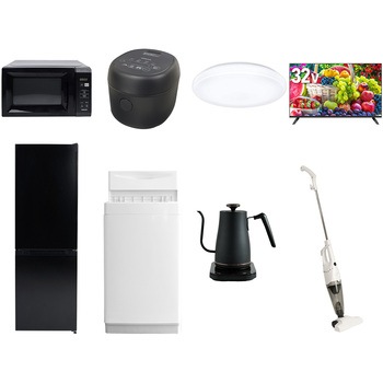 【家電セット】8点セット (6kg洗濯機 157L冷蔵庫 電子レンジ 炊飯器 シーリングライト 32型液晶テレビ 温調ケトル スティッククリーナー) YAMAZEN(山善)