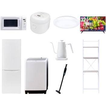 【家電セット】9点セット (8kg洗濯機 173L冷蔵庫 電子レンジ 炊飯器 シーリングライト 32型液晶テレビ 温調ケトル 軽量クリーナー 家電収納ラック) YAMAZEN(山善)