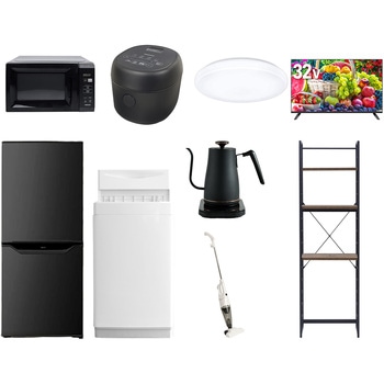 【家電セット】9点セット (6kg洗濯機 106L冷蔵庫 電子レンジ 炊飯器 シーリングライト 32型液晶テレビ 温調ケトル スティッククリーナー 家電収納ラック) YAMAZEN(山善)
