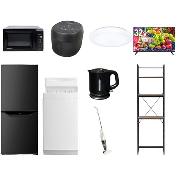 【家電セット】9点セット (6kg洗濯機 106L冷蔵庫 電子レンジ 炊飯器 シーリングライト 32型液晶テレビ 電気ケトル スティッククリーナー 家電収納ラック) YAMAZEN(山善)