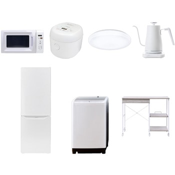 【家電セット】7点セット (8kg洗濯機 173L冷蔵庫 電子レンジ 炊飯器 シーリングライト 温調ケトル レンジラック) - YAMAZEN(山善)