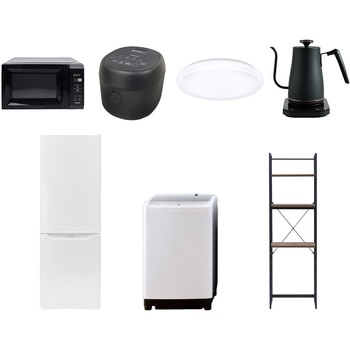 【家電セット】7点セット (8kg洗濯機 173L冷蔵庫 電子レンジ 炊飯器 シーリングライト 温調ケトル 家電収納ラック) YAMAZEN(山善)