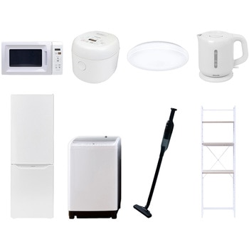 【家電セット】8点セット (8kg洗濯機 173L冷蔵庫 電子レンジ 炊飯器 シーリングライト 電気ケトル 軽量クリーナー 家電収納ラック) YAMAZEN(山善)