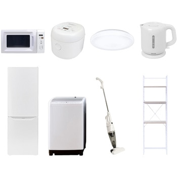 【家電セット】8点セット (8kg洗濯機 173L冷蔵庫 電子レンジ 炊飯器 シーリングライト 電気ケトル スティッククリーナー 家電収納ラック) YAMAZEN(山善)