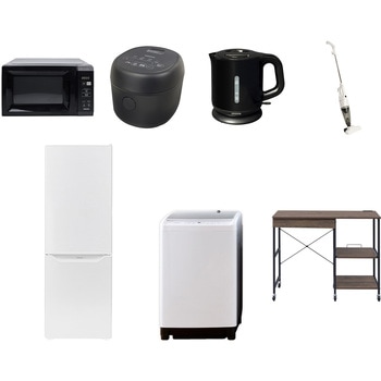 【家電セット】7点セット (8kg洗濯機 173L冷蔵庫 電子レンジ 炊飯器 電気ケトル スティッククリーナー レンジラック) YAMAZEN(山善)