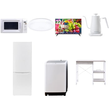 【家電セット】7点セット (8kg洗濯機 173L冷蔵庫 電子レンジ シーリングライト 32型液晶テレビ 温調ケトル レンジラック) - YAMAZEN(山善)