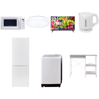 【家電セット】7点セット (8kg洗濯機 173L冷蔵庫 電子レンジ シーリングライト 32型液晶テレビ 電気ケトル レンジラック) YAMAZEN(山善)