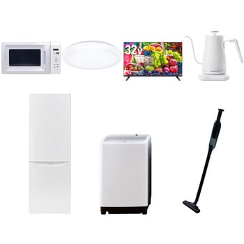 【家電セット】7点セット (8kg洗濯機 173L冷蔵庫 電子レンジ シーリングライト 32型液晶テレビ 温調ケトル 軽量クリーナー) YAMAZEN(山善)