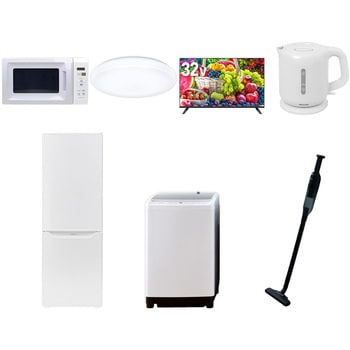 【家電セット】7点セット (8kg洗濯機 173L冷蔵庫 電子レンジ シーリングライト 32型液晶テレビ 電気ケトル 軽量クリーナー) YAMAZEN(山善)