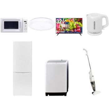 【家電セット】7点セット (8kg洗濯機 173L冷蔵庫 電子レンジ シーリングライト 32型液晶テレビ 電気ケトル スティッククリーナー) YAMAZEN(山善)