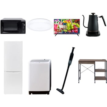 【家電セット】8点セット (8kg洗濯機 173L冷蔵庫 電子レンジ シーリングライト 32型液晶テレビ 温調ケトル 軽量クリーナー レンジラック) YAMAZEN(山善)