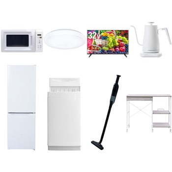 【家電セット】8点セット (6kg洗濯機 157L冷蔵庫 電子レンジ シーリングライト 32型液晶テレビ 温調ケトル 軽量クリーナー レンジラック) YAMAZEN(山善)