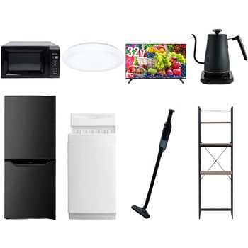 157L6DJ81/ZSS7e50BK yƓdZbgz8_Zbg (6kg@ 106L① dqW V[OCg 32^ter Pg yʃN[i[ Ɠd[bN) YAMAZEN(RP) 09973796