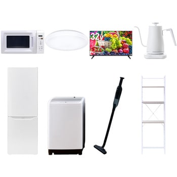 【家電セット】8点セット (8kg洗濯機 173L冷蔵庫 電子レンジ シーリングライト 32型液晶テレビ 温調ケトル 軽量クリーナー 家電収納ラック) YAMAZEN(山善)