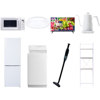 【家電セット】8点セット (6kg洗濯機 157L冷蔵庫 電子レンジ シーリングライト 32型液晶テレビ 温調ケトル 軽量クリーナー 家電収納ラック) - YAMAZEN(山善)