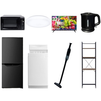 157L6D32TV81ZS7e5BK yƓdZbgz8_Zbg (6kg@ 106L① dqW V[OCg 32^ter dCPg yʃN[i[ Ɠd[bN) YAMAZEN(RP) 09973857