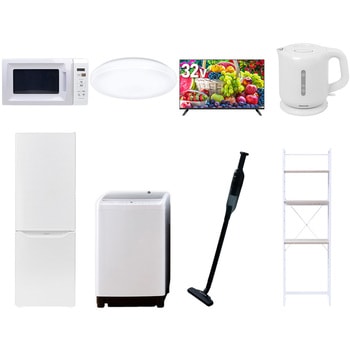 【家電セット】8点セット (8kg洗濯機 173L冷蔵庫 電子レンジ シーリングライト 32型液晶テレビ 電気ケトル 軽量クリーナー 家電収納ラック) YAMAZEN(山善)