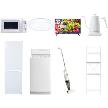 【家電セット】8点セット (6kg洗濯機 157L冷蔵庫 電子レンジ シーリングライト 32型液晶テレビ 温調ケトル スティッククリーナー 家電収納ラック) YAMAZEN(山善)