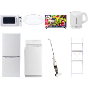 【家電セット】8点セット (6kg洗濯機 106L冷蔵庫 電子レンジ シーリングライト 32型液晶テレビ 電気ケトル スティッククリーナー 家電収納ラック) - YAMAZEN(山善)