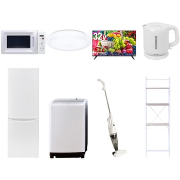 【家電セット】8点セット (8kg洗濯機 173L冷蔵庫 電子レンジ シーリングライト 32型液晶テレビ 電気ケトル スティッククリーナー 家電収納ラック) YAMAZEN(山善)