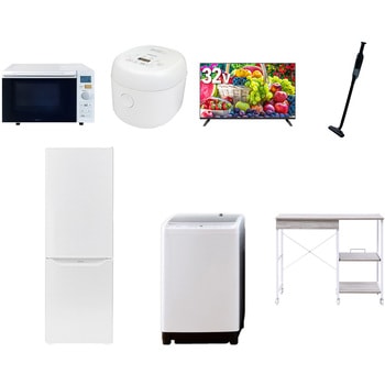 【家電セット】7点セット (8kg洗濯機 173L冷蔵庫 オーブンレンジ 炊飯器 32型液晶テレビ 軽量クリーナー レンジラック) YAMAZEN(山善)