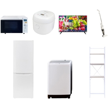 【家電セット】7点セット (8kg洗濯機 173L冷蔵庫 オーブンレンジ 炊飯器 32型液晶テレビ スティッククリーナー 家電収納ラック) YAMAZEN(山善)