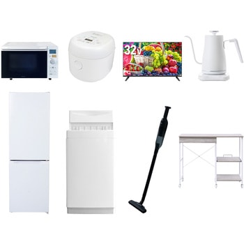【家電セット】8点セット (6kg洗濯機 157L冷蔵庫 オーブンレンジ 炊飯器 32型液晶テレビ 温調ケトル 軽量クリーナー レンジラック) YAMAZEN(山善)