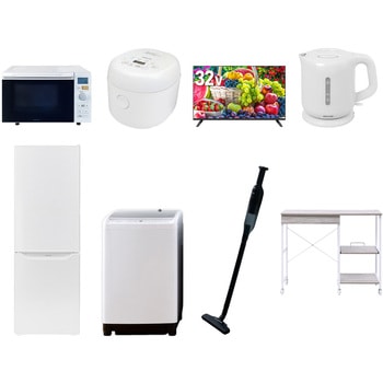 【家電セット】8点セット (8kg洗濯機 173L冷蔵庫 オーブンレンジ 炊飯器 32型液晶テレビ 電気ケトル 軽量クリーナー レンジラック) YAMAZEN(山善)