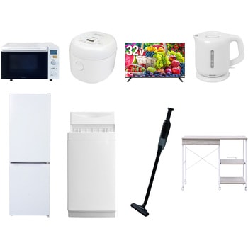 【家電セット】8点セット (6kg洗濯機 157L冷蔵庫 オーブンレンジ 炊飯器 32型液晶テレビ 電気ケトル 軽量クリーナー レンジラック) YAMAZEN(山善)