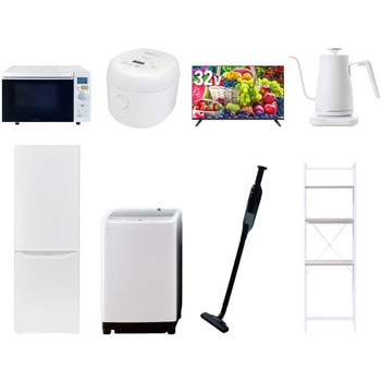 【家電セット】8点セット (8kg洗濯機 173L冷蔵庫 オーブンレンジ 炊飯器 32型液晶テレビ 温調ケトル 軽量クリーナー 家電収納ラック) YAMAZEN(山善)