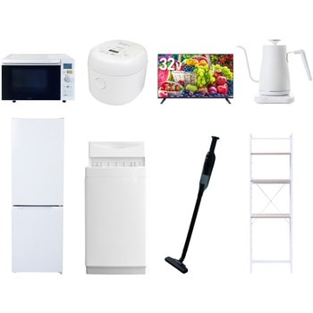 【家電セット】8点セット (6kg洗濯機 157L冷蔵庫 オーブンレンジ 炊飯器 32型液晶テレビ 温調ケトル 軽量クリーナー 家電収納ラック) YAMAZEN(山善)