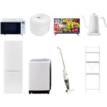 【家電セット】8点セット (8kg洗濯機 173L冷蔵庫 オーブンレンジ 炊飯器 32型液晶テレビ 温調ケトル スティッククリーナー 家電収納ラック) YAMAZEN(山善)