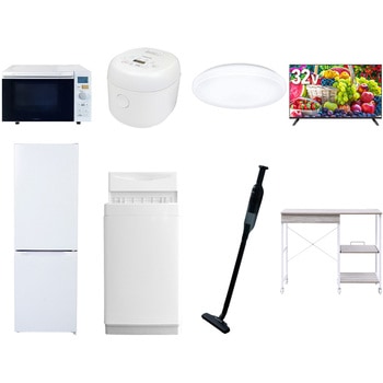 【家電セット】8点セット (6kg洗濯機 157L冷蔵庫 オーブンレンジ 炊飯器 シーリングライト 32型液晶テレビ 軽量クリーナー レンジラック) YAMAZEN(山善)