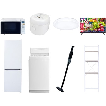 【家電セット】8点セット (6kg洗濯機 157L冷蔵庫 オーブンレンジ 炊飯器 シーリングライト 32型液晶テレビ 軽量クリーナー 家電収納ラック) YAMAZEN(山善)