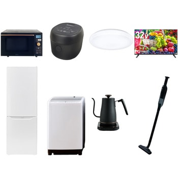 【家電セット】8点セット (8kg洗濯機 173L冷蔵庫 オーブンレンジ 炊飯器 シーリングライト 32型液晶テレビ 温調ケトル 軽量クリーナー) YAMAZEN(山善)