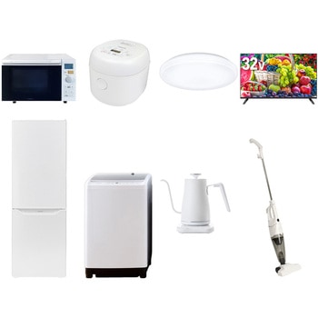 【家電セット】8点セット (8kg洗濯機 173L冷蔵庫 オーブンレンジ 炊飯器 シーリングライト 32型液晶テレビ 温調ケトル スティッククリーナー) YAMAZEN(山善)