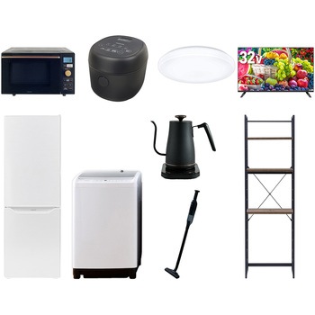【家電セット】9点セット (8kg洗濯機 173L冷蔵庫 オーブンレンジ 炊飯器 シーリングライト 32型液晶テレビ 温調ケトル 軽量クリーナー 家電収納ラック) YAMAZEN(山善)