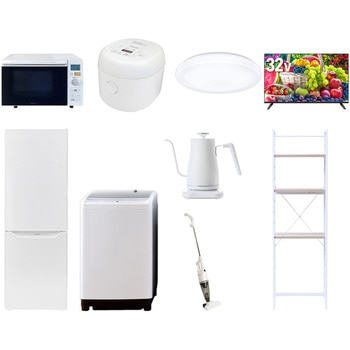 【家電セット】9点セット (8kg洗濯機 173L冷蔵庫 オーブンレンジ 炊飯器 シーリングライト 32型液晶テレビ 温調ケトル スティッククリーナー 家電収納ラック) YAMAZEN(山善)