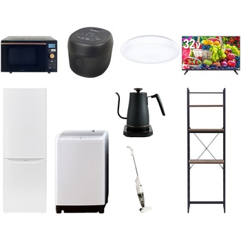 【家電セット】9点セット (8kg洗濯機 173L冷蔵庫 オーブンレンジ 炊飯器 シーリングライト 32型液晶テレビ 温調ケトル スティッククリーナー 家電収納ラック) YAMAZEN(山善)