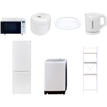 【家電セット】7点セット (8kg洗濯機 173L冷蔵庫 オーブンレンジ 炊飯器 シーリングライト 電気ケトル 家電収納ラック) YAMAZEN(山善)