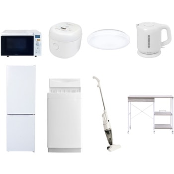 【家電セット】8点セット (157L冷蔵庫 6kg洗濯機 レンジラック オーブンレンジ 炊飯器 トースター 電気ケトル 掃除機)1人暮らし ワンルーム オフィス 新生活家電セット YAMAZEN(山善)