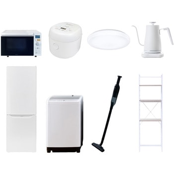 【家電セット】8点セット (8kg洗濯機 173L冷蔵庫 オーブンレンジ 炊飯器 シーリングライト 温調ケトル 軽量クリーナー 家電収納ラック) - YAMAZEN(山善)