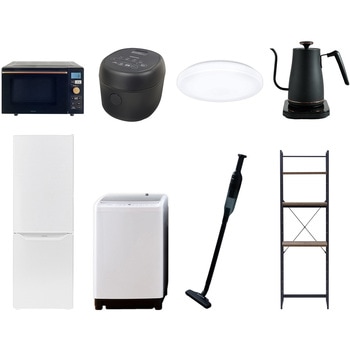 【家電セット】8点セット (8kg洗濯機 173L冷蔵庫 オーブンレンジ 炊飯器 シーリングライト 温調ケトル 軽量クリーナー 家電収納ラック) YAMAZEN(山善)