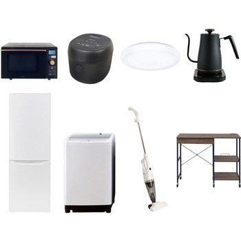 【家電セット】8点セット (8kg洗濯機 173L冷蔵庫 オーブンレンジ 炊飯器 シーリングライト 温調ケトル スティッククリーナー レンジラック) YAMAZEN(山善)