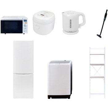 【家電セット】7点セット (8kg洗濯機 173L冷蔵庫 オーブンレンジ 炊飯器 電気ケトル 軽量クリーナー 家電収納ラック) YAMAZEN(山善)
