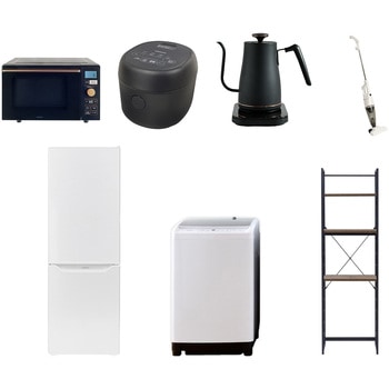 【家電セット】7点セット (8kg洗濯機 173L冷蔵庫 オーブンレンジ 炊飯器 温調ケトル スティッククリーナー 家電収納ラック) YAMAZEN(山善)