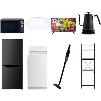 【家電セット】8点セット (6kg洗濯機 106L冷蔵庫 オーブンレンジ シーリングライト 32型液晶テレビ 温調ケトル 軽量クリーナー 家電収納ラック) YAMAZEN(山善)