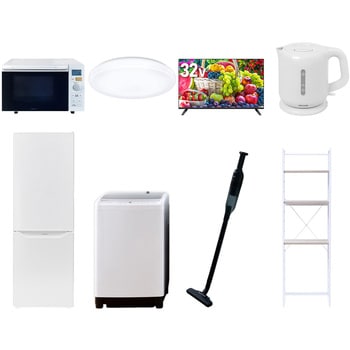 【家電セット】8点セット (8kg洗濯機 173L冷蔵庫 オーブンレンジ シーリングライト 32型液晶テレビ 電気ケトル 軽量クリーナー 家電収納ラック) YAMAZEN(山善)