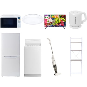 【家電セット】8点セット (6kg洗濯機 106L冷蔵庫 オーブンレンジ シーリングライト 32型液晶テレビ 電気ケトル スティッククリーナー 家電収納ラック) YAMAZEN(山善)